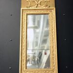 736 7279 MIRROR